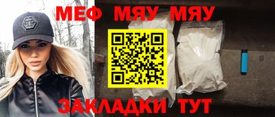 герыч Ликино-Дулёво