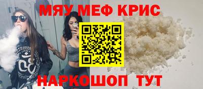 герыч Ликино-Дулёво