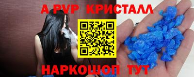 герыч Ликино-Дулёво