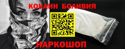 герыч Ликино-Дулёво