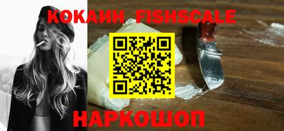 герыч Ликино-Дулёво