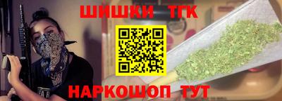 герыч Ликино-Дулёво