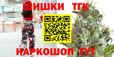 герыч Ликино-Дулёво
