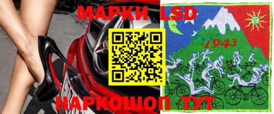 герыч Ликино-Дулёво