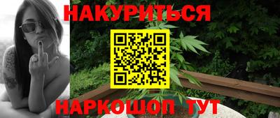 герыч Ликино-Дулёво