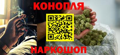 мескалин Лесосибирск