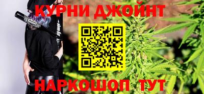 мескалин Лесосибирск