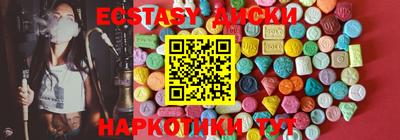герыч Ликино-Дулёво