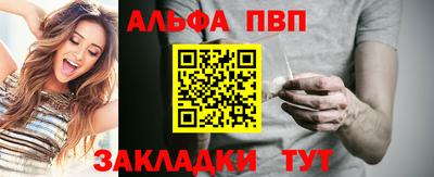 герыч Ликино-Дулёво