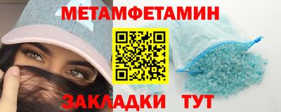 герыч Ликино-Дулёво