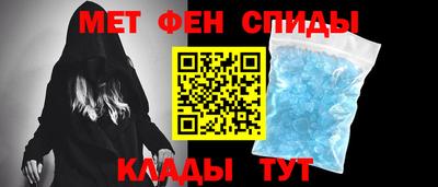 герыч Ликино-Дулёво