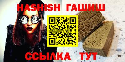 мдма Ливны