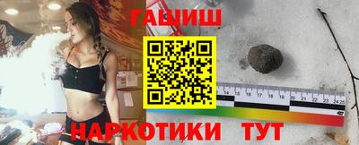 мдма Ливны
