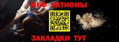 герыч Ликино-Дулёво